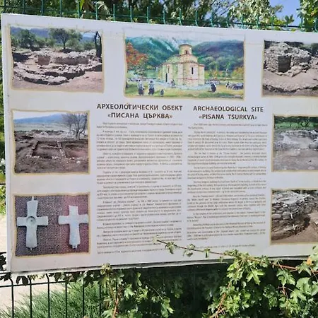 Appartement Aspen Golf I205 Bansko